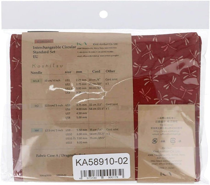 Seeknit KA58910-02 Rundstricknadeln Set, Bamboo, Rot, Standard