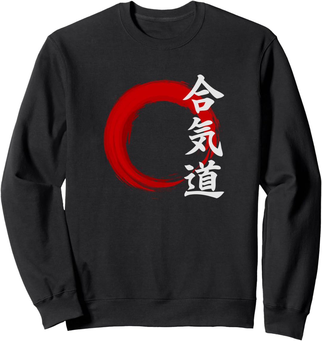 Aikido - Japanese Martial Arts Sweatshirt