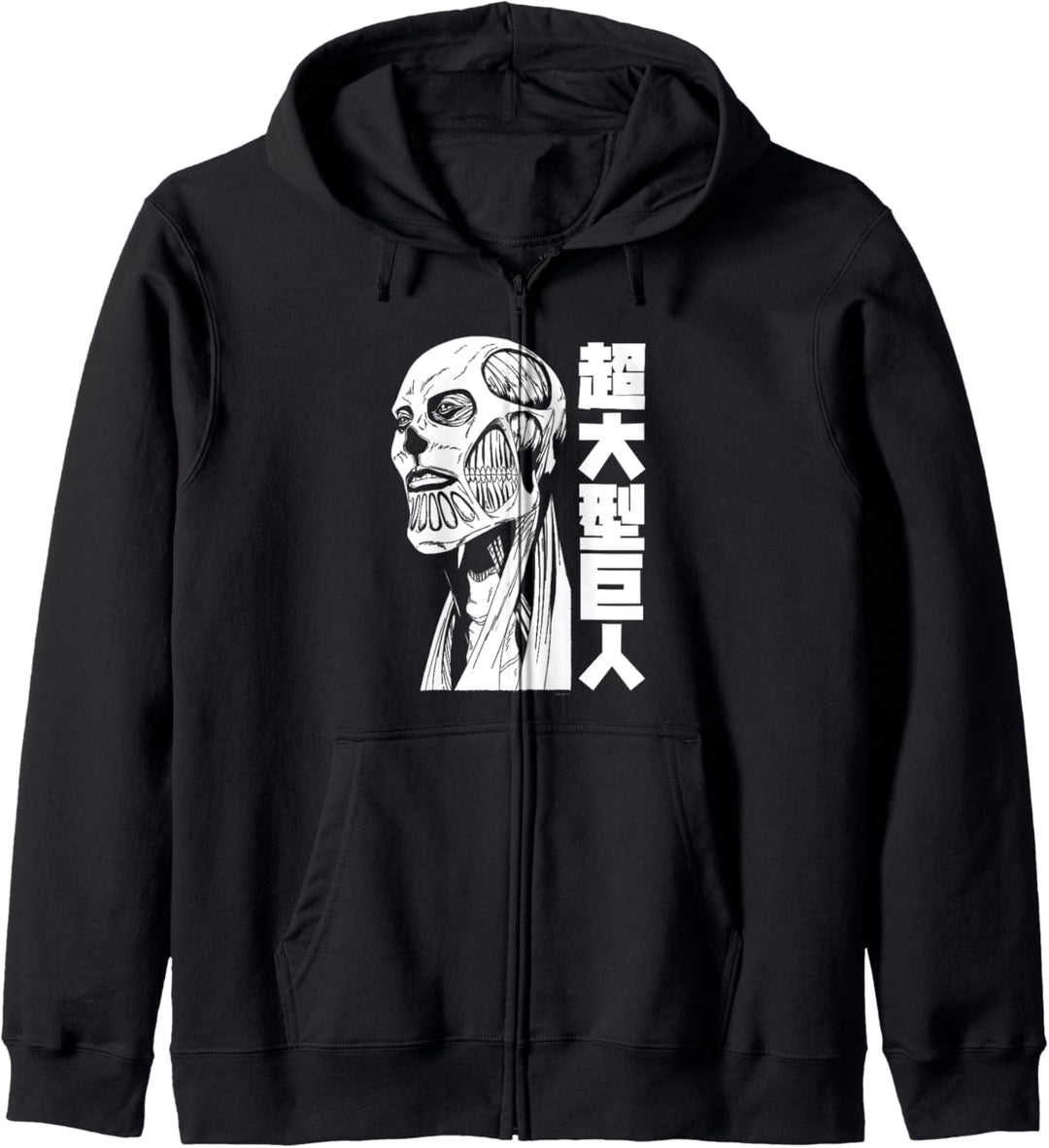 Attack on Titan Season 4 Colossal Titan mit Kanji Kapuzenjacke