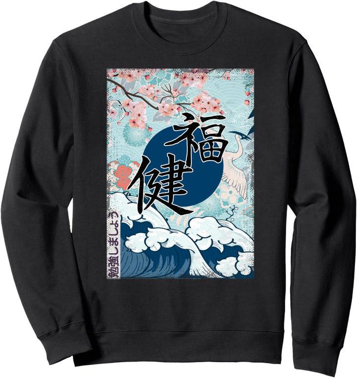 Japanischer Anime Kanagawa Wave Kimono Japan Sweatshirt