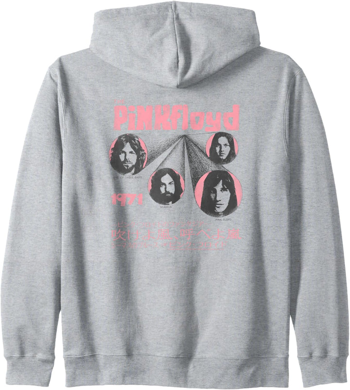 PINK FLOYD ONE OF THESE DAYS Kapuzenjacke