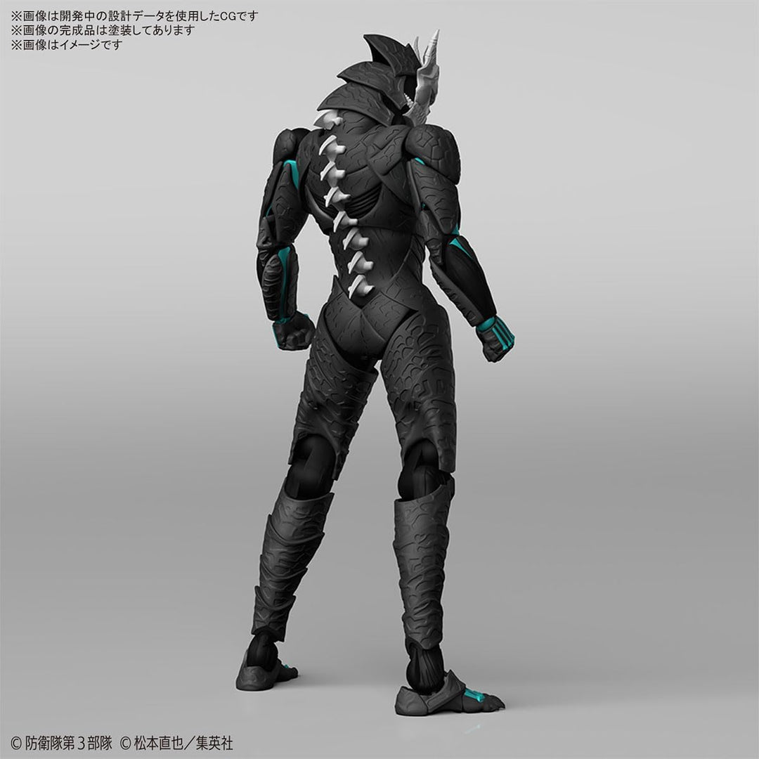 BANDAI HOBBY KIT HOB67212 Figure-Rise Standard Kaiju Nr. 8