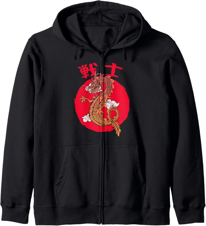 Japanisches Ästhetisches Drachensymbol Kanji Japan Roter Kapuzenjacke