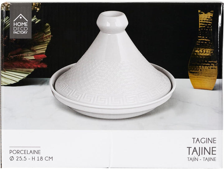 HOME DECO FACTORY, KA0280, Ceramic Presentation Tagine 25.5 cm - Elegant Cooking Utensil and Serving