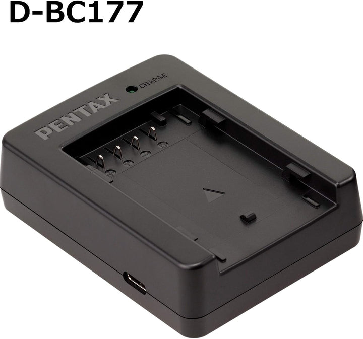 Pentax Battery Charger Kit D-BC177
