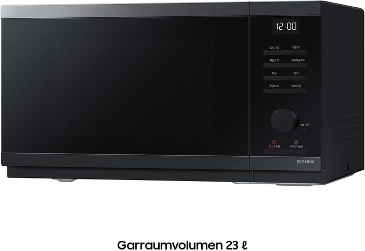 Samsung MS23DG4504AGE1 Solo-Mikrowelle ohne Grill, 23 l, 800 W, Home Dessert, Quick Defrost, Healthy