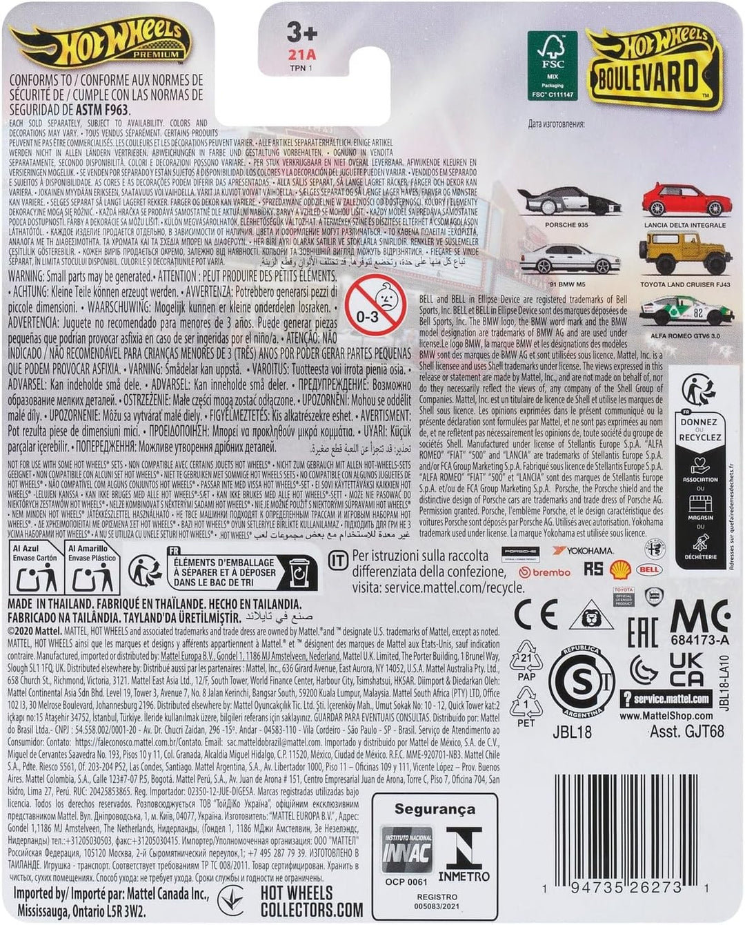 Hot Wheels - Premium Boulevard - Lancia Delta Integrale/Toys
