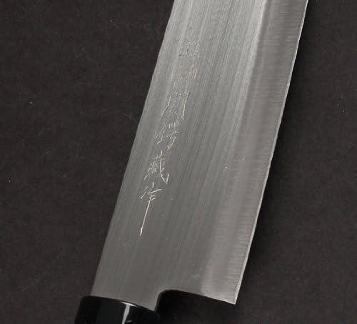SekiRyu Santoku Küchenmesser, Edelstahl, Silber