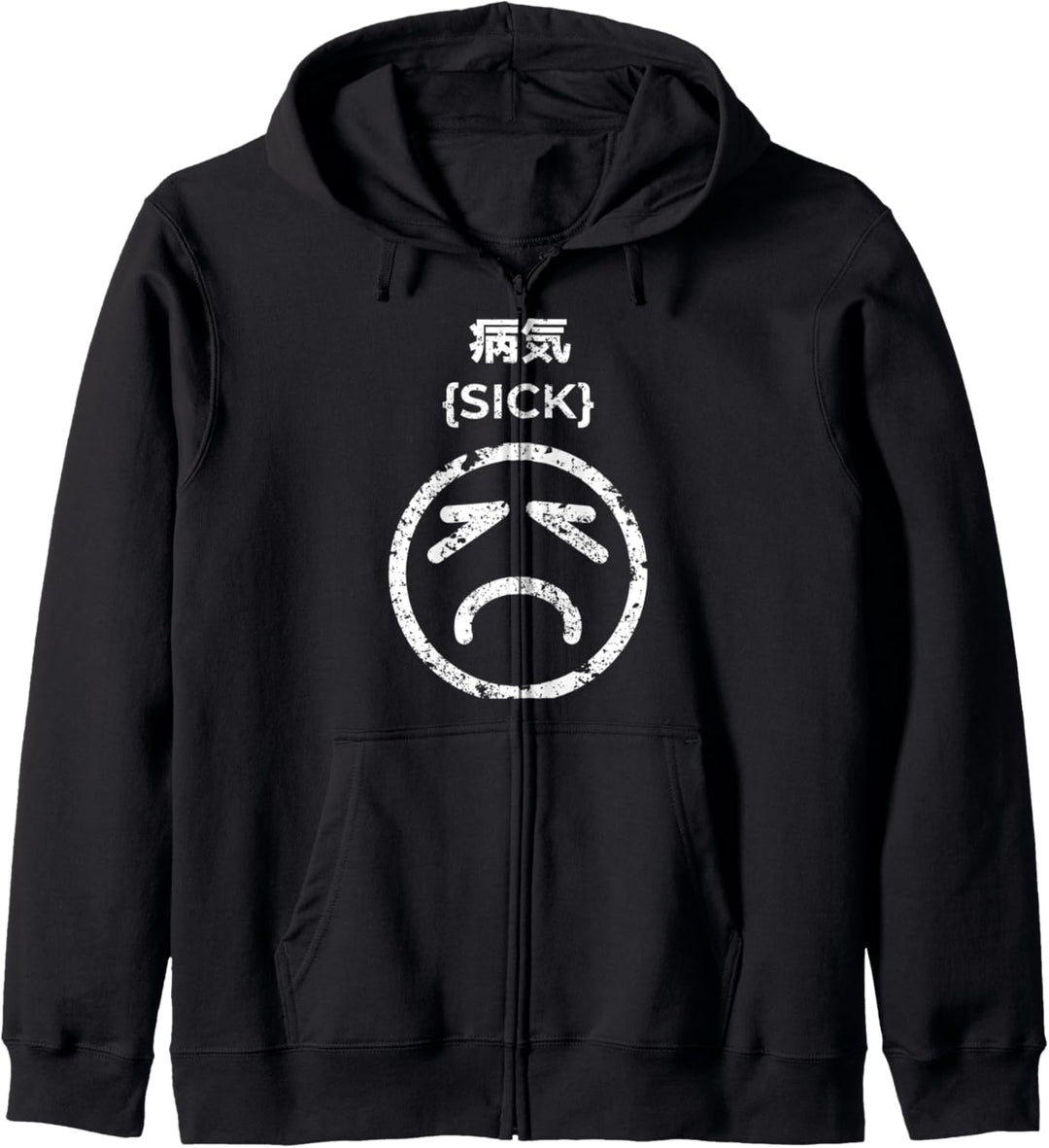 Soft grunge krankes Gesicht. Ästhetisches trauriges Gesicht Kapuzenjacke