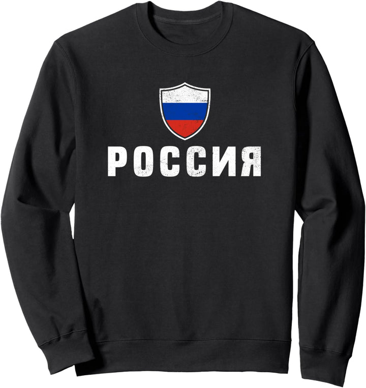 Russian Hockey Russia Pride Sweatshirt