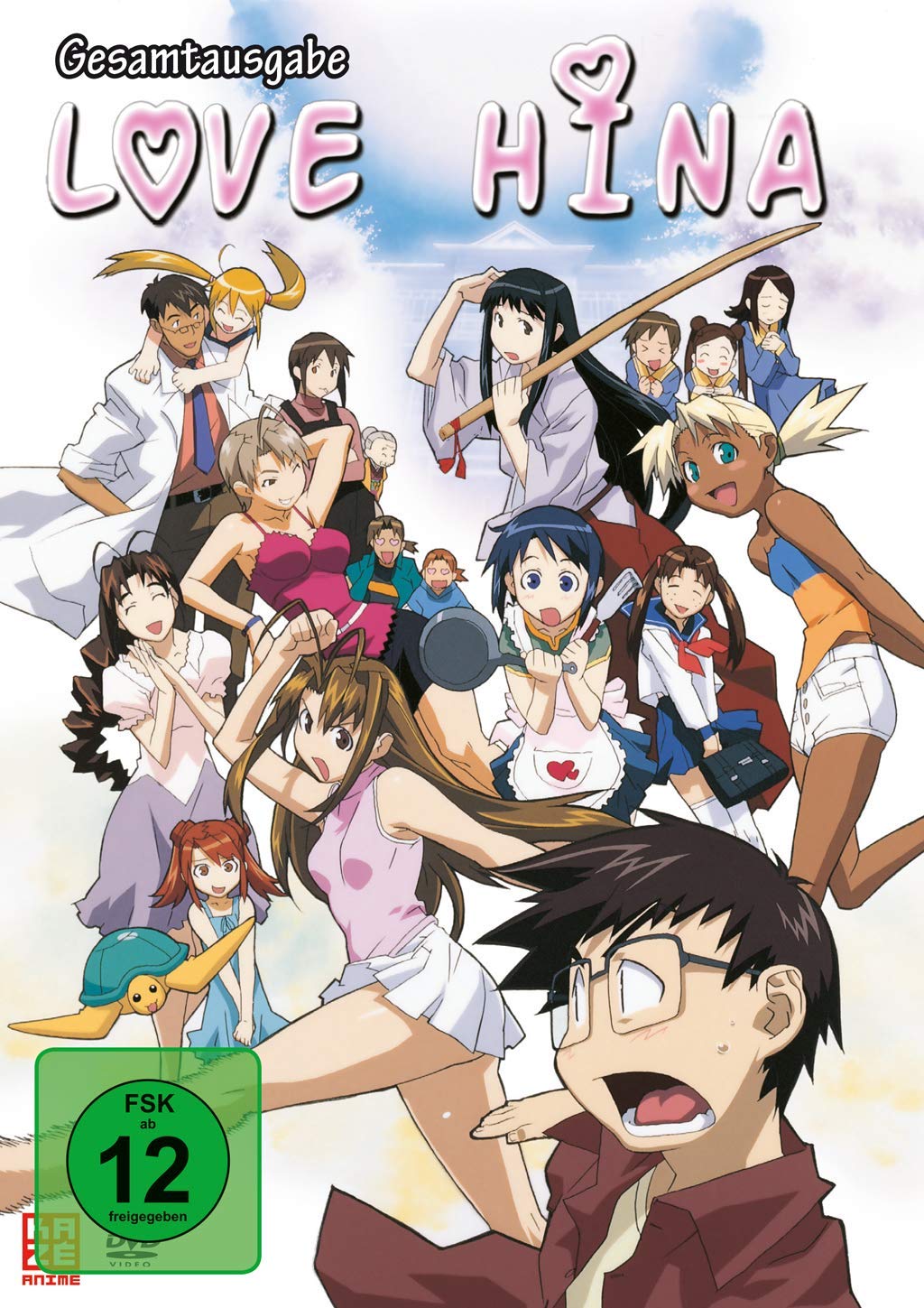 Love Hina - Gesamtausgabe - [DVD], DVD