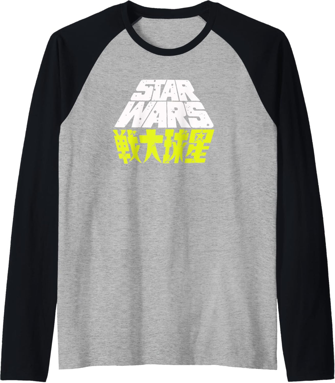 Star Wars Speckled Japanese Pocket Logo Raglan