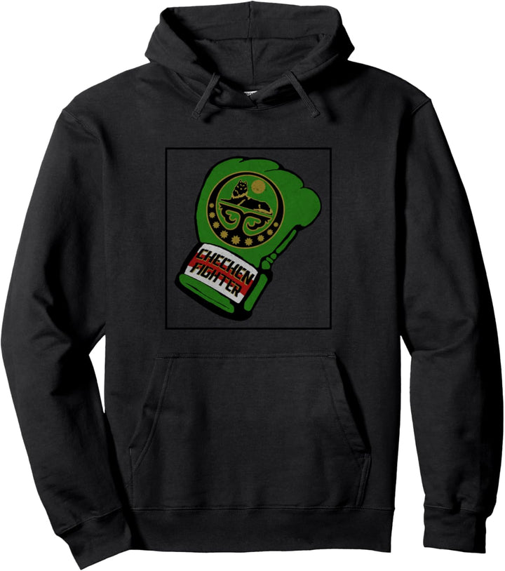 Chechen MMA Glove Chechnya Fight Club Pullover Hoodie
