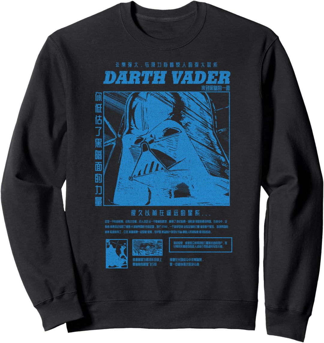Star Wars Darth Vader Manga Poster Sweatshirt