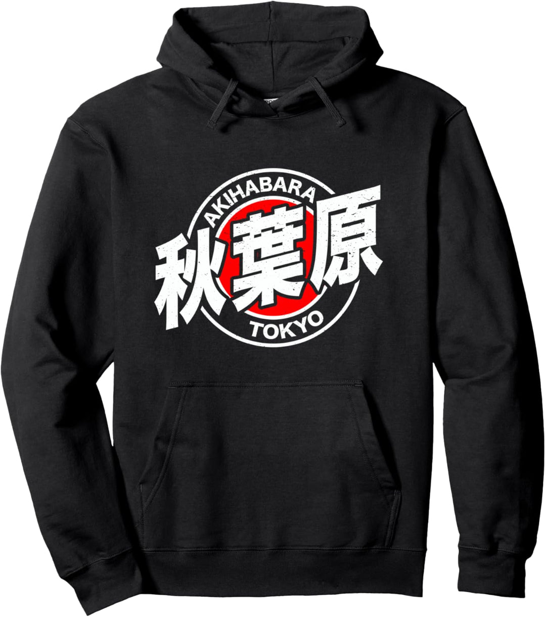 Akihabara Tokyo Japan Kanji Figur Pullover Hoodie