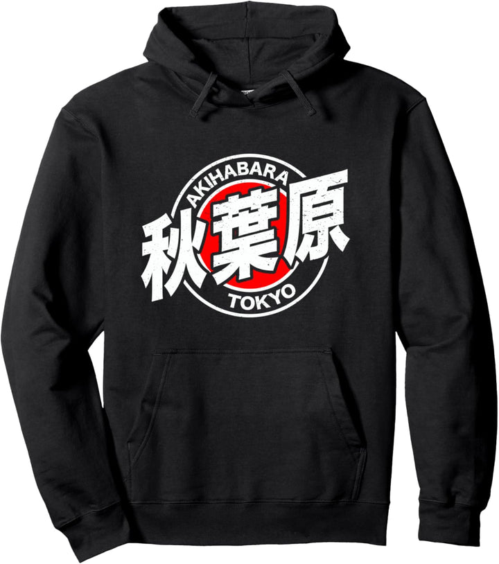 Akihabara Tokyo Japan Kanji Figur Pullover Hoodie