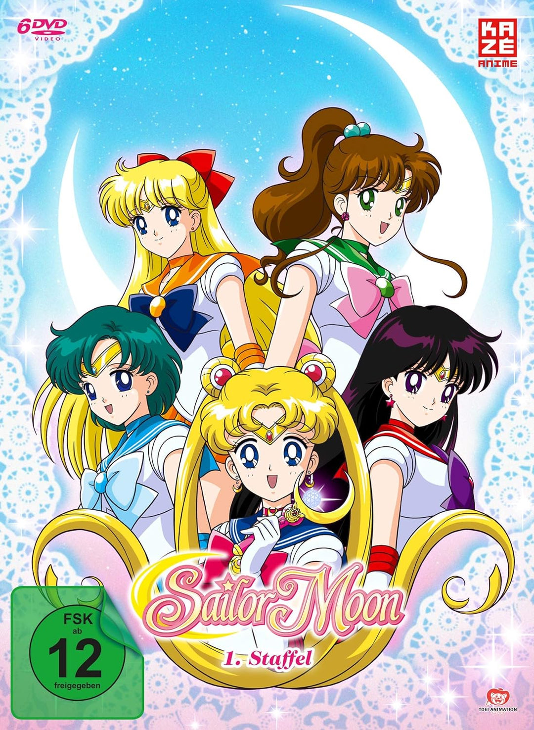 Sailor Moon - Staffel 1 - Gesamtausgabe - [DVD], DVD