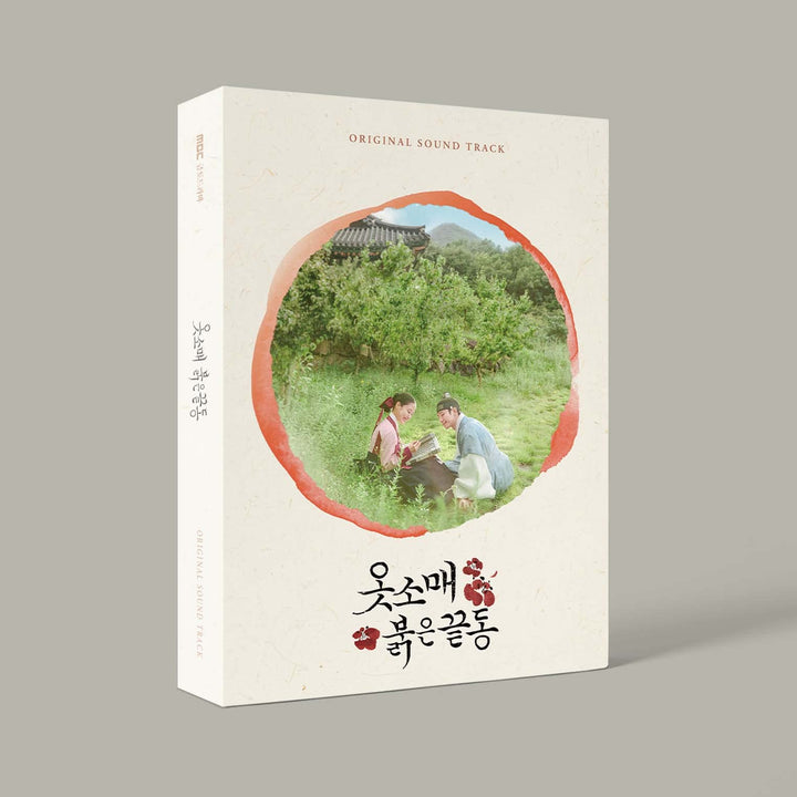 Red Sleeve, Audio-CD