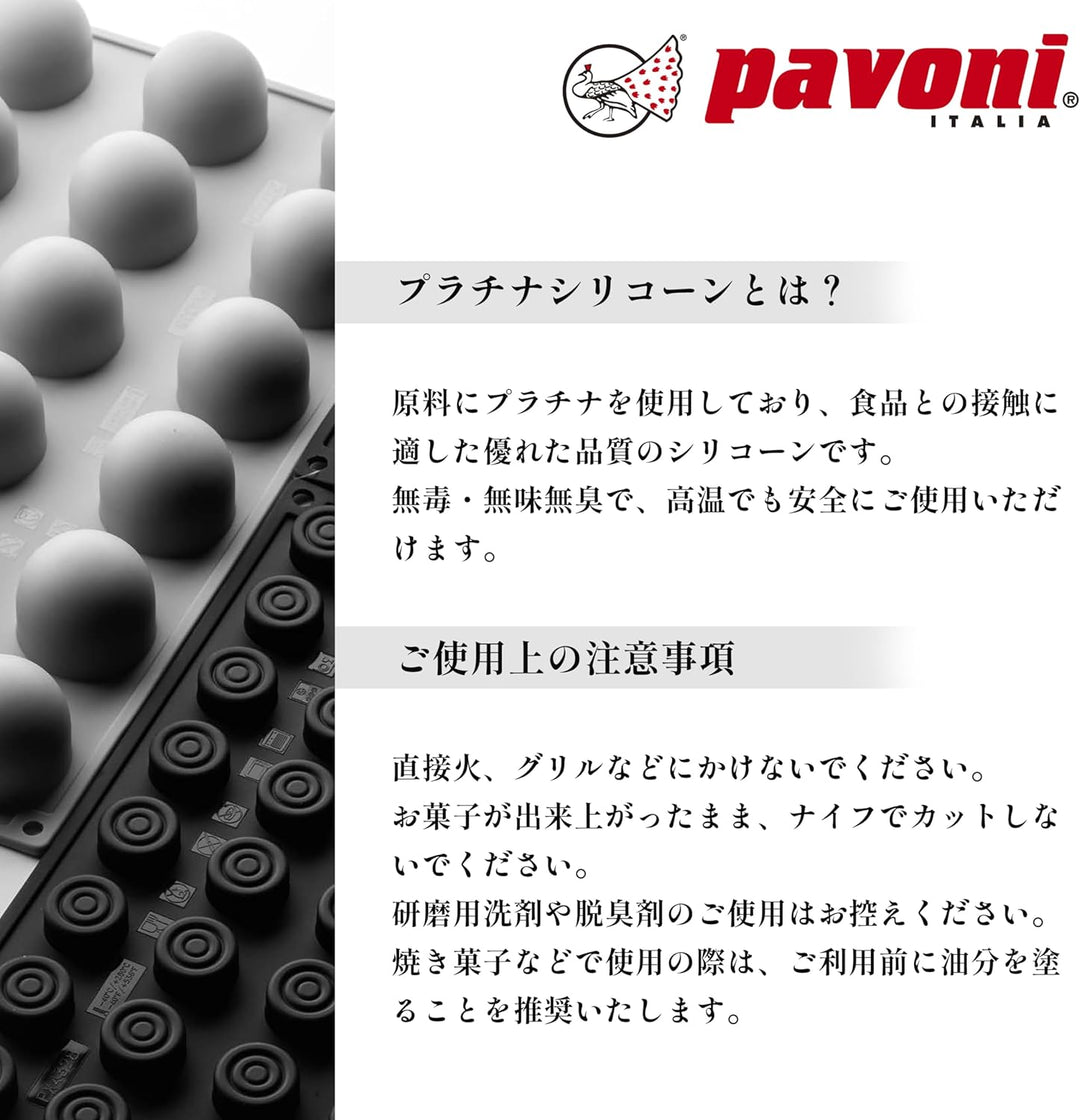 PAVONI Olivgrün