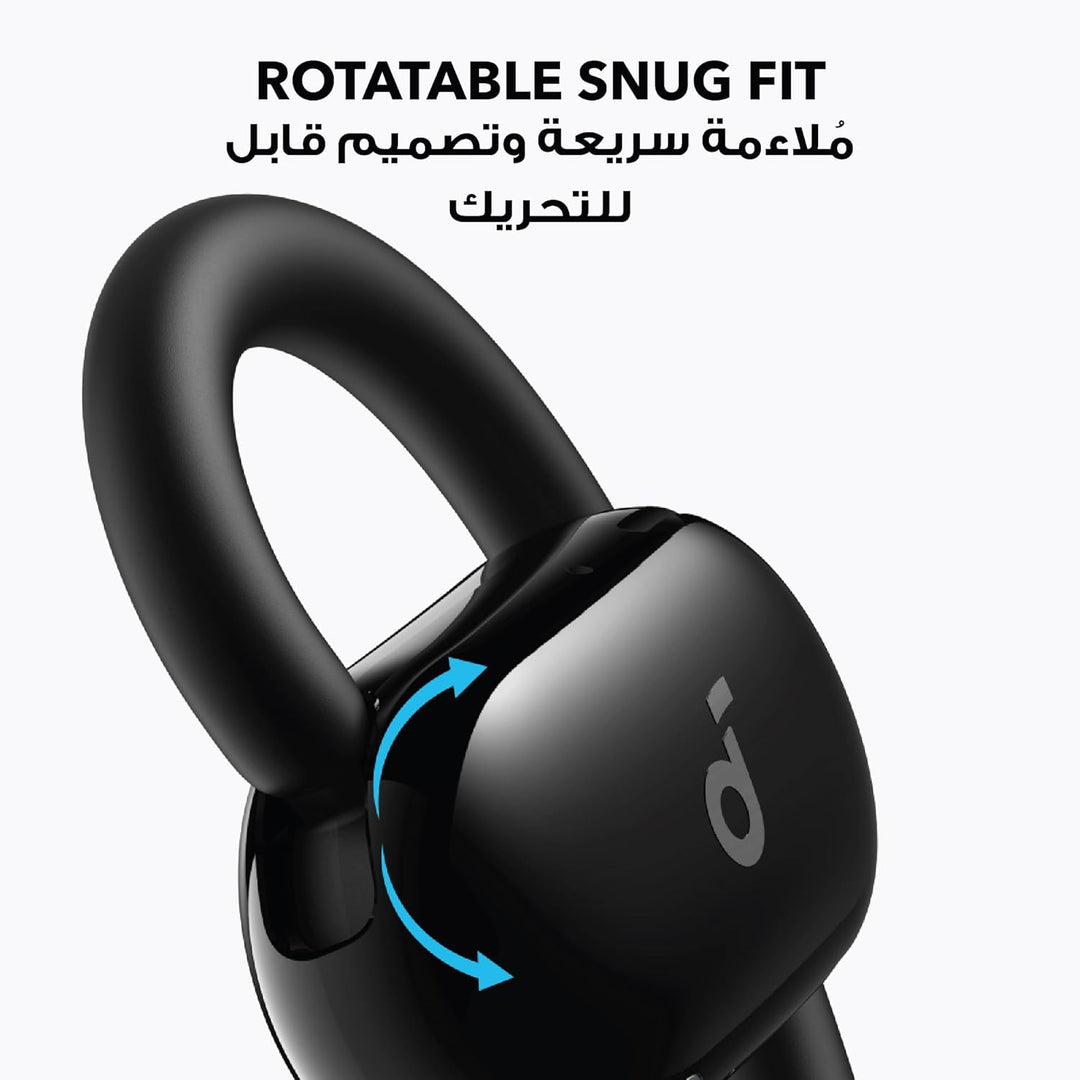 soundcore Anker V20i Open Ear Headphones, Adjustable Ear Hooks, Ultra Comfortable, Snug Fit, Powerfu