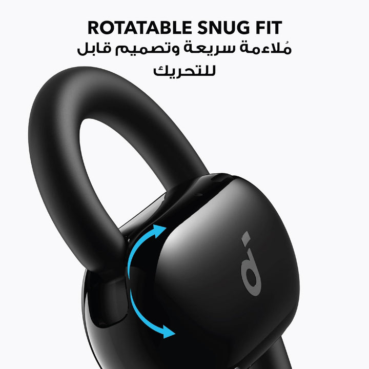 soundcore Anker V20i Open Ear Headphones, Adjustable Ear Hooks, Ultra Comfortable, Snug Fit, Powerfu