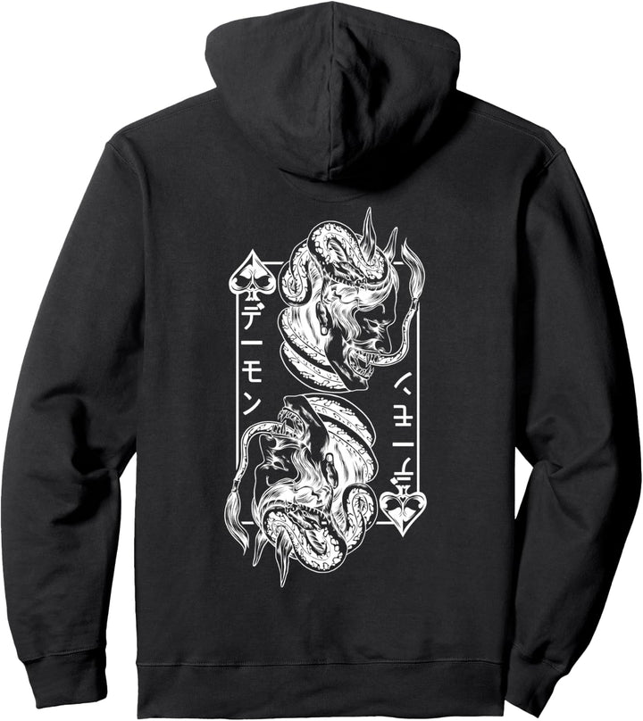 Backprint Japanische Oni Maske Dämon Maske Samurai, Oni Pullover Hoodie